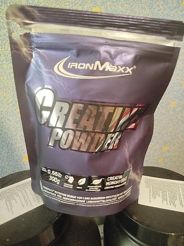 Protein, Gainer, Creatine 3 də birlikdə qiymətin yazmışam hamsı rəsmi — 2