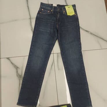 Digər kişi geyimləri: Məhsul: Amerikadan online qaydada alınmış 2 ədəd Premium Levi’s — 1
