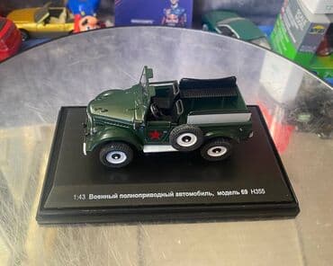 metbex tavan modelleri: Коллекционная модель ГАЗ-69 Парадный зеленый 1965 НАШ Автопром — 22