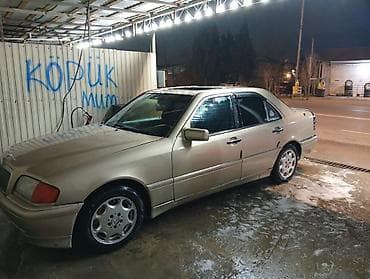 nomre altligi: Mercedes-Benz C 200 (W202) sedan - Kuzov: sedan, qızılı/bej rəng - — 9