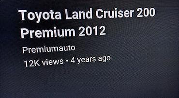 audi a8 3 tdi: Toyota 200, 2012 il, Yaponiya, Ünvandan götürmə — 4