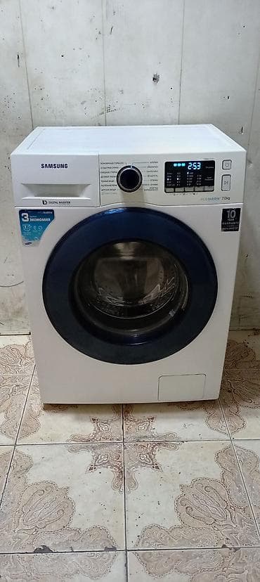 Paltaryuyan maşın Samsung, 7 kq, İşlənmiş, Avtomat, Qurutma var, Ödənişli çatdırılma