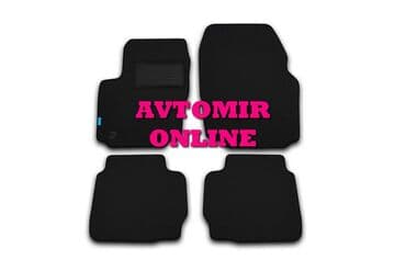 Kia sorento 2008 ayaqalti kovrik novline 🚙🚒 ünvana və bölgələrə