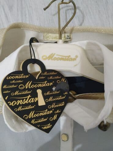 Uşaq dəsti, Qız üçün, 5 - 6 yaş