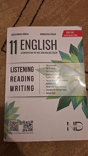 İngilis dili 11-ci sinif