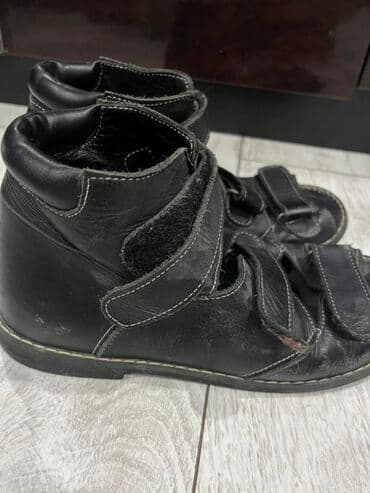 uşaq salvari: Basanojkalar, Uniseks, 37, OVS kids — 2