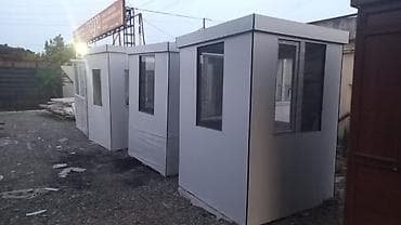 MÜHAFİZƏ Butkaları. 155x155=1750 yox 1250 man 155x200=2250 yox