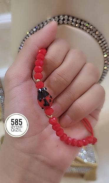 Bilərzik, Sarı qızıl, 585 Əyar lalafo.az -da Bilərzik, Sarı qızıl, 585 Əyar