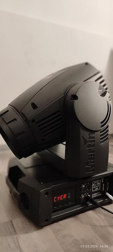 Məhsul: Martin MAC 700 Wash hərəkətli başlı səhnə proyektoru Təsvir — 5
