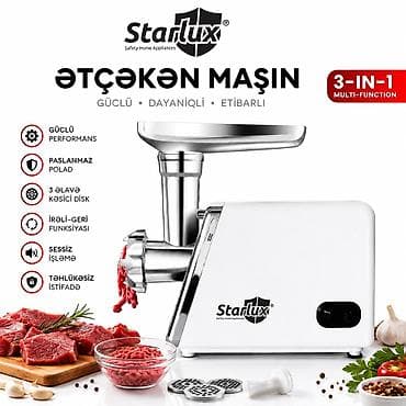 Ət çəkən maşın Revers ilə — 1