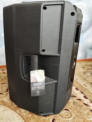 ip 14: RCF ART 745-A MK4 aktiv akustik sistem tazadir - Güc: 1400 W Peak — 3