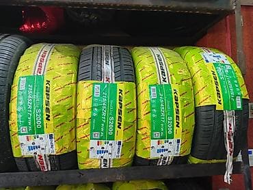 kapson: Şin Kapsen 215 / 45 / R 17 — 1