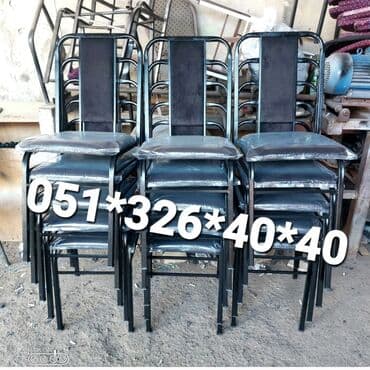 heyet ucun stul: Stul stol stul oturacaq stullar Stul stol Stol stul masa ve oturacaq — 25