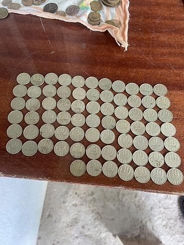 Sovet dövrünə aid kolleksiya sikkələri dəsti lalafo.az -da Sovet dövrünə aid kolleksiya sikkələri dəsti