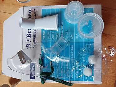 İnqalyatorlar, nebulizerlər: INQALIYASIYA aparati.Sadəcə 1 həftə istifadə olunub.Təmiz — 3