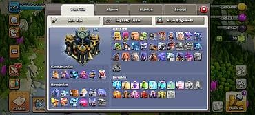 нижнее белье: Clash of Clans hesabı – Yüksək səviyyəli kənd və tam inkişaf etmiş — 2