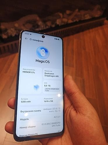 Honor X7c, 256 GB, rəng - Yaşıl, Barmaq izi lalafo.az -da Honor X7c, 256 GB, rəng - Yaşıl, Barmaq izi