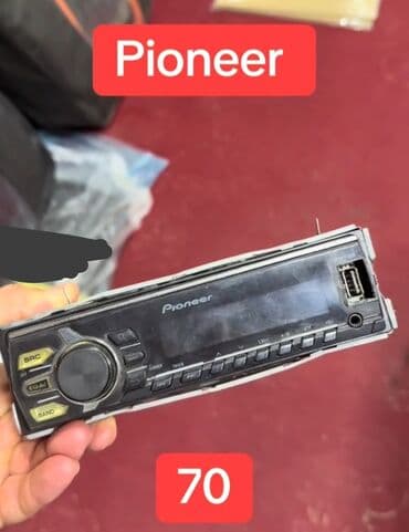 диски на фольксваген т5: Pioneer di efekdi yaxşıdı heç bir problemi yoxdur — 1