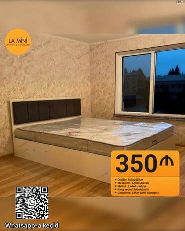 transformer çarpayı: İkinəfərlik çarpayı, Bazalı, Matras ilə — 2