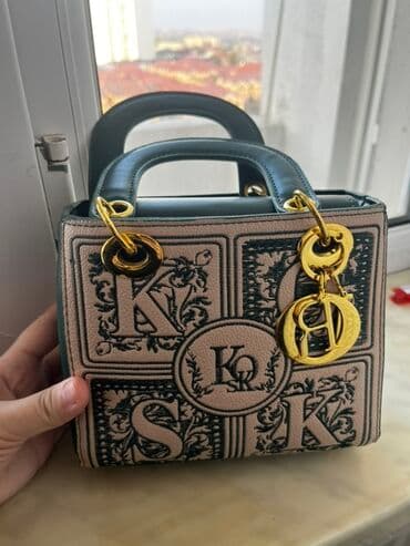 Əl çantası, Dior, Yeni