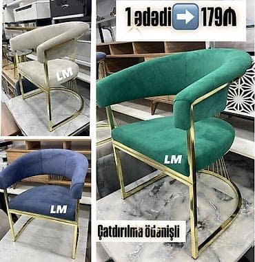 Rəngarəng kresloları Qiymət : 179₼ Yeni və bir başa depodan satış