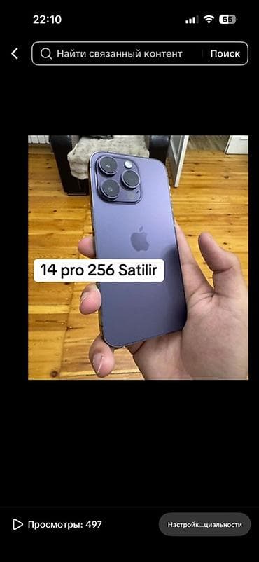 IPhone 14 Pro, 256 GB, Deep Purple, Face ID lalafo.az -da IPhone 14 Pro, 256 GB, Deep Purple, Face ID