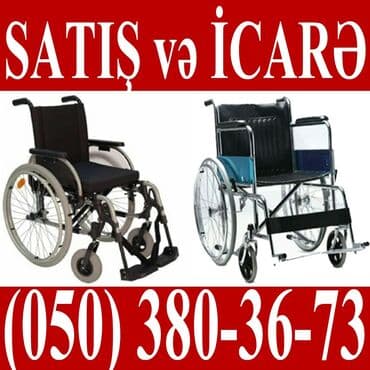 əlillər üçün araba: ƏLİL ARABASİ İCARESİ HER CEKİYE GORE QAPALİ VE ACİQ MEKANLAR UCUN — 1