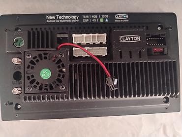 samsuq a 52: Monitor, Yeni, Torpeda, G-Sensor, Ünvandan götürmə — 2