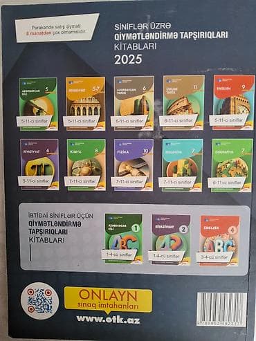 dj controller az: İnformatika 2025 – Test Toplusu. Səliqəlidir — 3