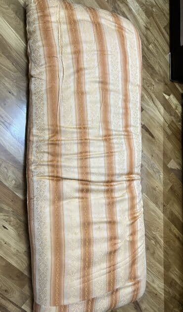 das yun: Böyüklər üçün İşlənmiş Pambıq Döşək, Ünvandan götürmə — 1