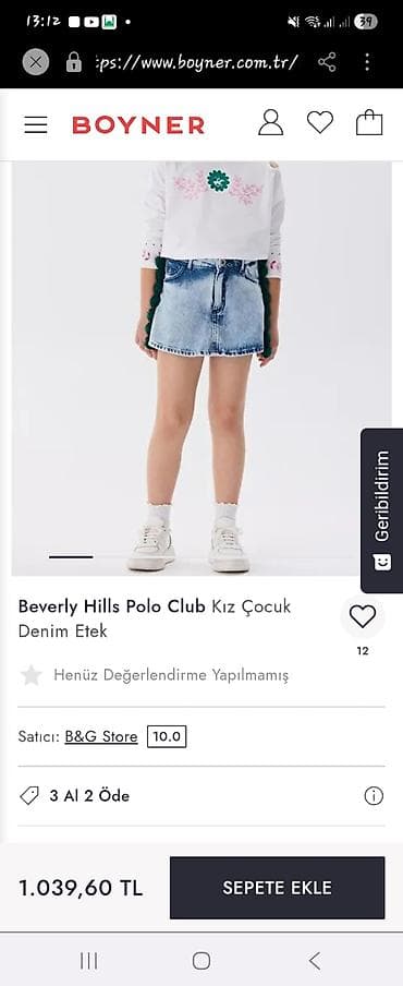 polo şalvar: Beverly Hills Polo Club qız uşaqları üçün dəst - Denim ətək — 5