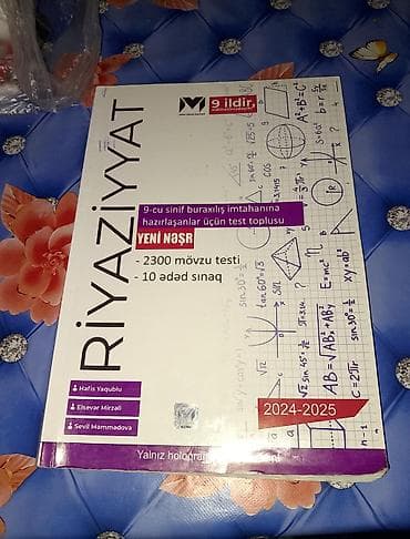 Riyaziyyat 9-cu sinif, 2024 il, Ünvandan götürmə lalafo.az -da Riyaziyyat 9-cu sinif, 2024 il, Ünvandan götürmə