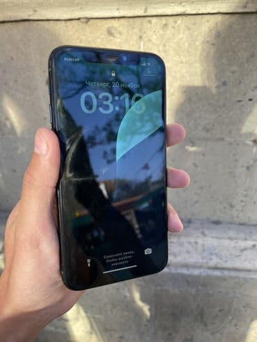 iphone 11 pro ekranı: IPhone 11 Pro, 64 GB, Matte Midnight Green, Zəmanət, Simsiz şarj, Sənədlərlə — 2