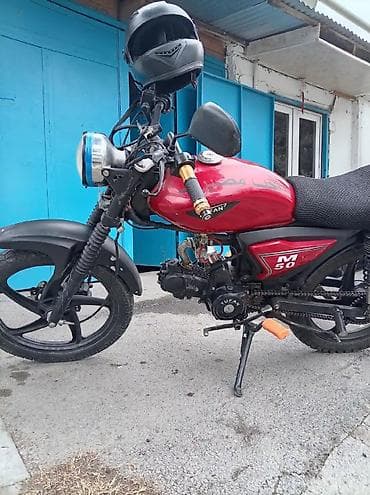 LIFAN 50 sm3