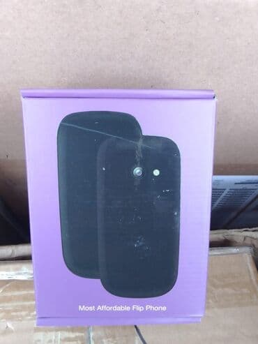 телефоны для пожилых флай: Inoi 243, rəng - Qara, Düyməli — 5