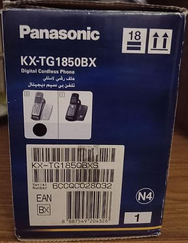 Panasonic KX-TG1850BX – rəngli ekranlı rəqəmsal simsiz ev/ofis — 3