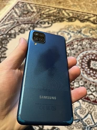 a41 ekran: Samsung Galaxy A12, 64 GB, rəng - Mavi — 3