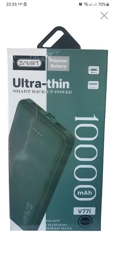 philips xenium f511: Powerbank 10000 mAh, Yeni — 1