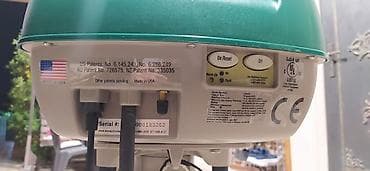 adapter hp: Həşərat öldürən, Yeni — 5