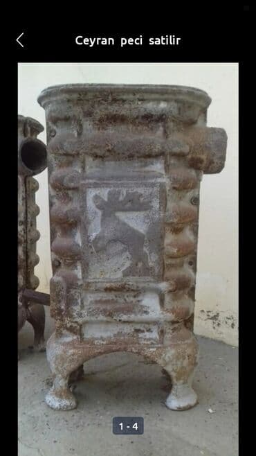 Ceyran peci satilir lalafo.az -da Ceyran peci satilir