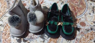 Uşaq ayaqqabıları dəsti ayaqqabi 32 uqi 23 razmerdi iksine 20 man