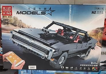mc oyuncaq: Mould King Konstruktor Pultlu 🏎 🔹️Həm pult 🎮, həm də telefondan — 9