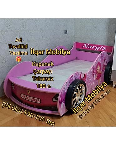 Yeni, Sifariş ilə, Maşın-çarpayı, Matrassız, Siyirməsiz