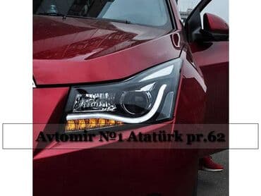 Chevrolet cruze qabaq faralar n7 🚙🚒 ünvana və bölgələrə ödənişli lalafo.az -da Chevrolet cruze qabaq faralar n7 🚙🚒 ünvana və bölgələrə ödənişli