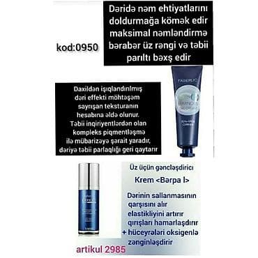 sederek xonca instagram: Uz ucun kremler.Her biri muxtelif qiymetedir — 6