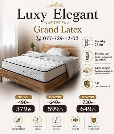 matras: Yeni, Sadə matras, Uşaq üçün — 6
