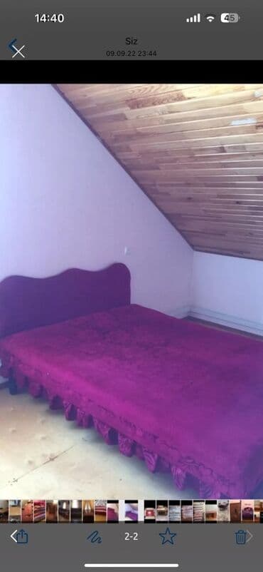 gilan parçaları: İkinəfərlik çarpayı, Matras ilə — 2