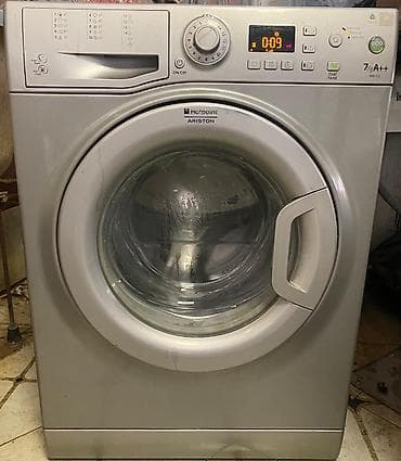 7 kg Hotpoint paltaryuyan 180 Azn.Tam işləkdir, heç bir problemi