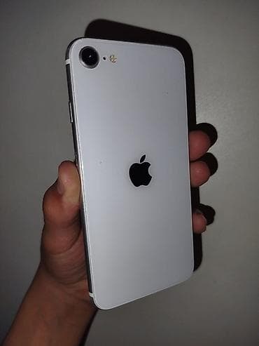 IPhone SE 2020, Ağ, Barmaq izi