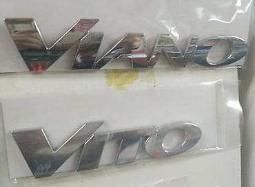 sprinter: Mercedes Sprinter, Vito və Viano üçün orijinal və uyğunlaşan ehtiyat — 9